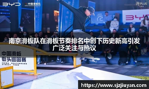 九游会官方网站