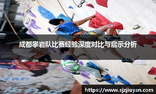 九游会
