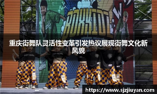 J9官方网站