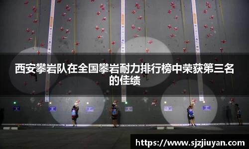 九游会官方网站