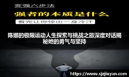 九游会