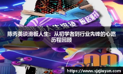 九游会官方网站