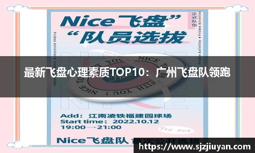 九游会官方网站