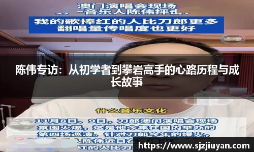 九游会