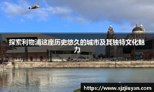九游会官方网站